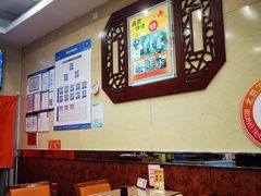 -庆丰包子铺(西单店)
