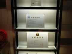 -武汉马哥孛罗酒店