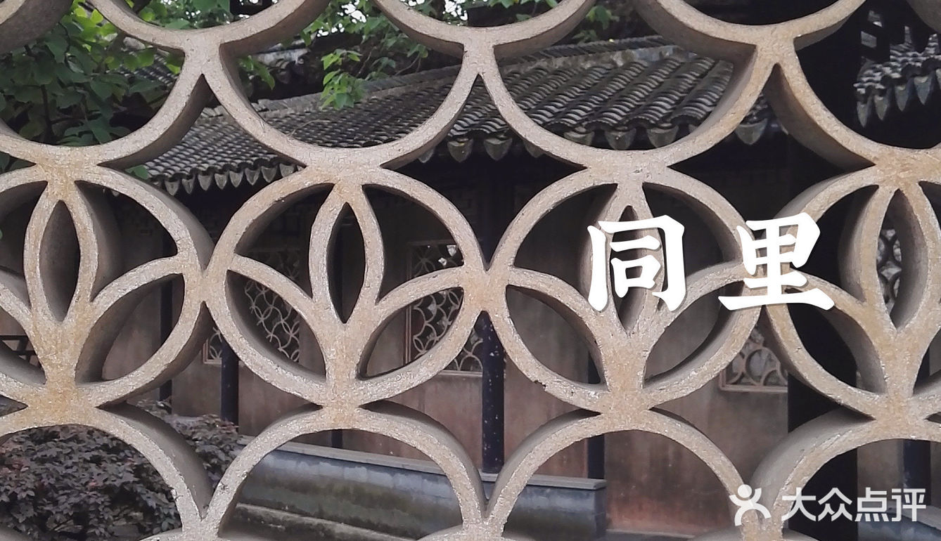 同里｜苏州园林名录中的名园～