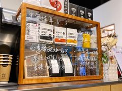 -闻道万巷咖啡馆(南大街地铁站店)