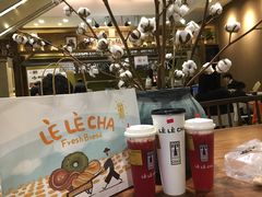 -LELECHA乐乐茶(上海五角场万达广场店)