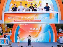 -VT101维多利广场