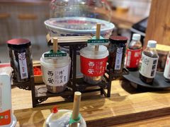 -陈学正酸梅汤(大学习巷店)
