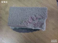 淡奶紫薯蛋糕-美丽心情蛋糕(江苏路店)