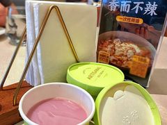 -漢舍川菜馆(国贸商城店)