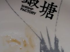 -蝦塘·中国餐馆(城墙南马道巷店)