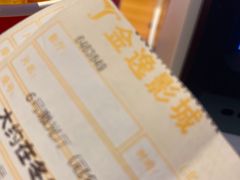 -金逸影城(中关村店)