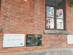 -天津意大利风情旅游区