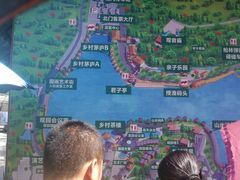 -观澜山水田园