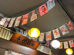 -合风谷(南下塘店)