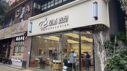 -星格造型·Hair Salon