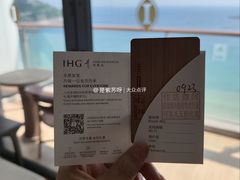 -深圳大梅沙京基洲际度假酒店