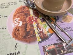 -高基五春川炒鸡排(威海总店)