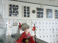 -中田·健身+普拉提(北京通州运河店)
