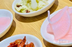 Refreshing Specialty Pickle