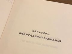-白熊咖啡(闽江大道店)