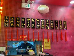 -大吉利·潮汕鲜牛肉火锅(总店)