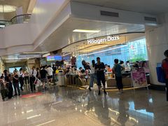 -哈根达斯(天河城店)