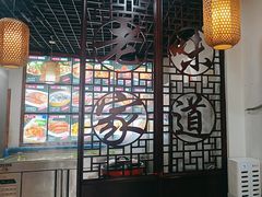 -醉御香渔家园(临沂路与大连路店)