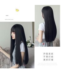 -Coo Hair salon