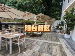 -Mark&Mars Restaurant