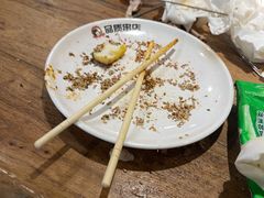 -小核桃品质串店(世茂大道店)
