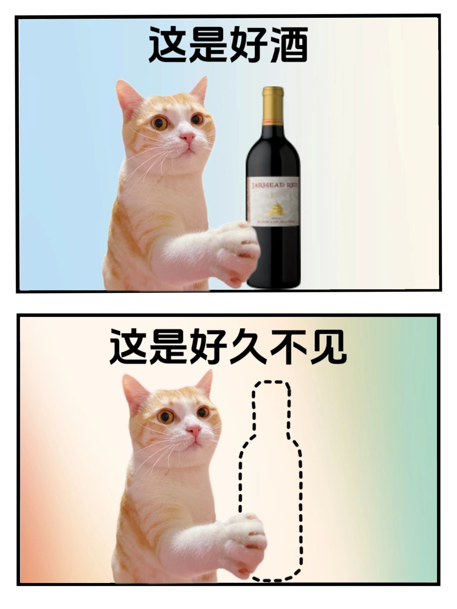 蒜了,你肯定觉得没意思
