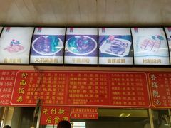 -香辉食馆(新兴路店)