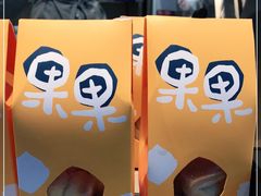 -春丽小马(济南恒隆广场店)