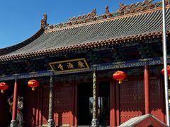 -大槐树寻根祭祖园