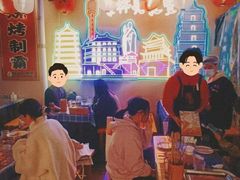 -福苗小骆驼烧烤(莲湖路店)