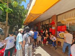 -煲煲掂风味煲仔饭餐厅(西区店)