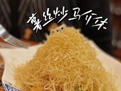 -番茄屋葡式美食(总店)
