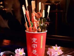 -张氏宽窄巷成都菜(澳德乐店)