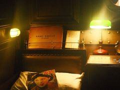 -武汉知音号