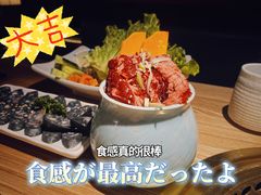 -江户烧肉(高德店)