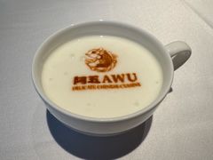-阿五黄河大鲤鱼(英协路店)