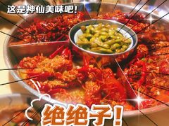 -江味龙虾馆·裸蓝龙虾(南山店)