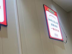 -鲁南仔·滕州炒鸡(经三路店)