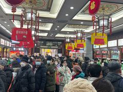 -张一元(总店)