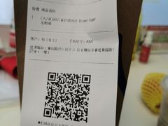-瑞幸咖啡(东原时光道店)
