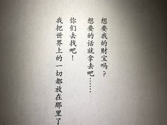 -证大喜玛拉雅中心