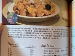 -鹿港小镇(霄云店)