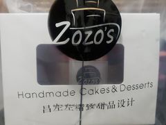 -ZOZO's昌左左精致甜品设计(新北店)