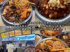 -凤张螺蛳粉·爽口粉(跃进路总店)