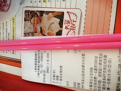 -肯德基(豫园店)