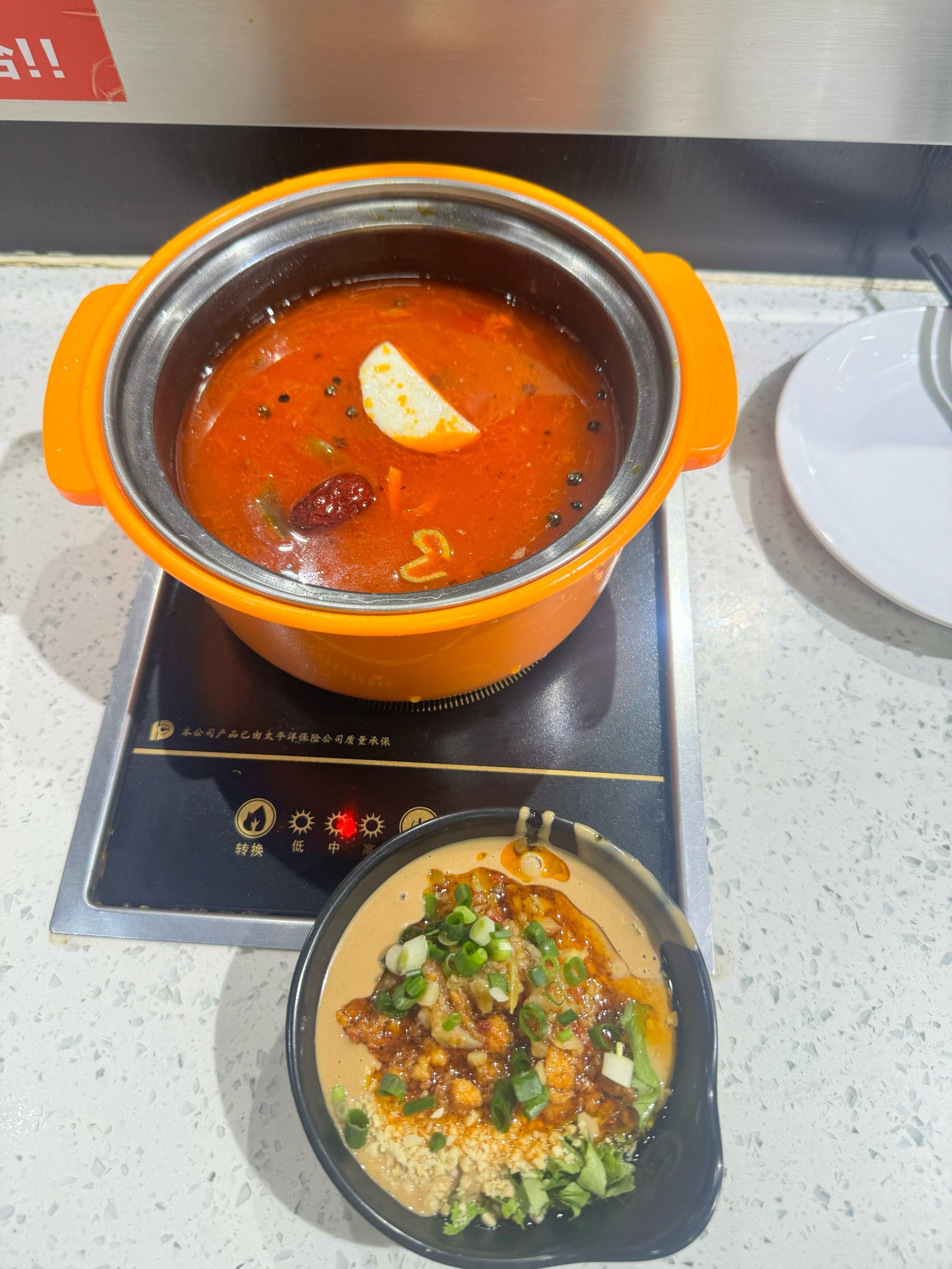 一个人的小火锅