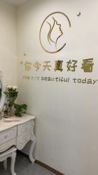 -痘院长·祛痘·皮肤管理