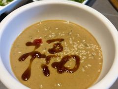 传统小料-大得涮肉(三元桥店)