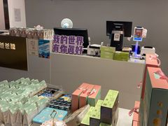 -爸爸糖吐司面包(兰州中心店)
